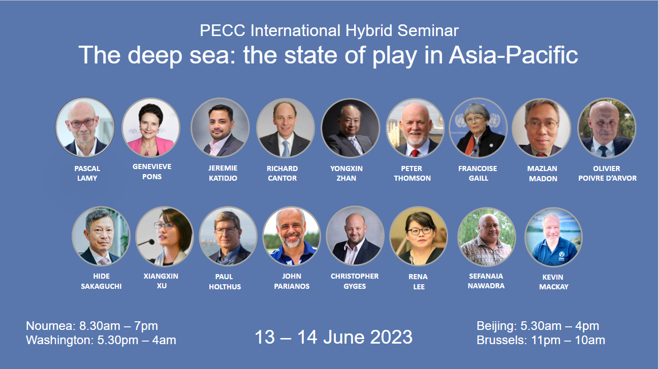 Sommet pour l'Action sur l'IA — Paris